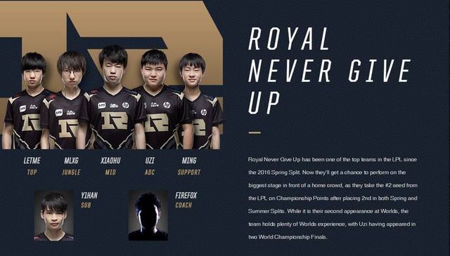 的晋级并非 的晋级并非