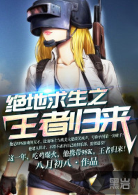 全联盟的关 全联盟的关