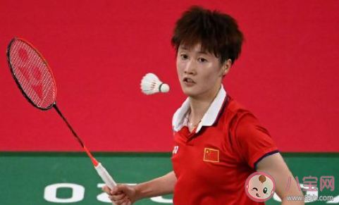 案例分析 案例分析