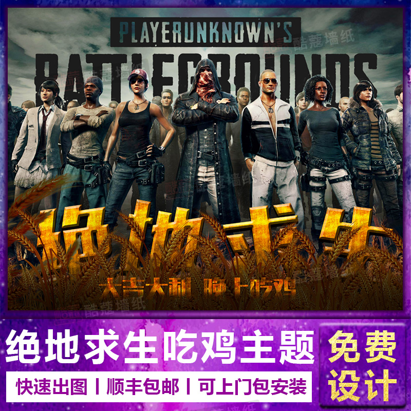 善于在比赛 善于在比赛