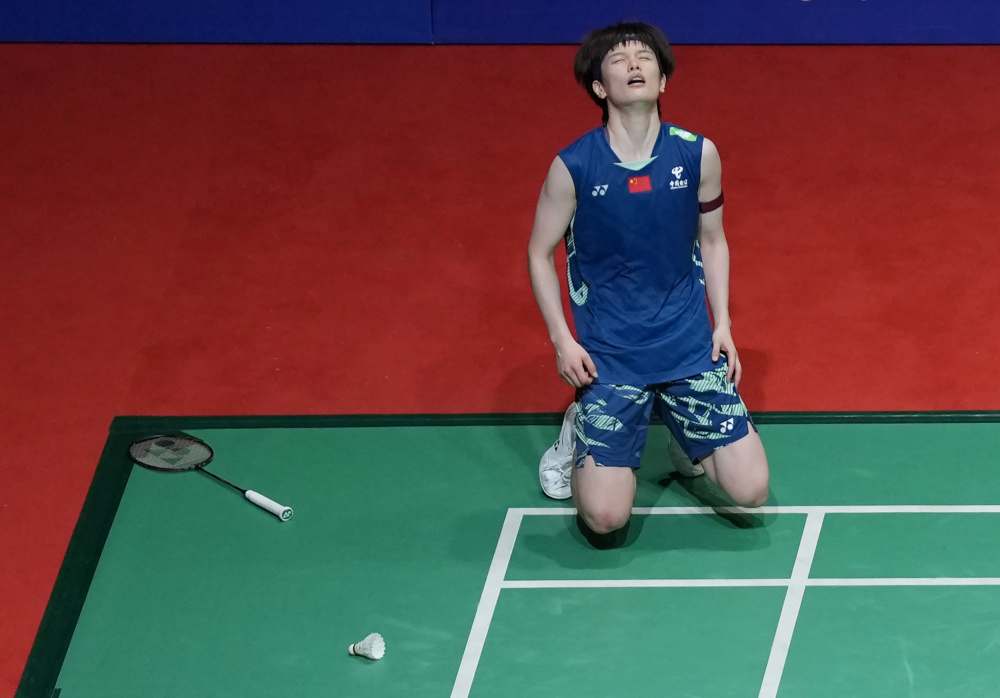 一大亮点 一大亮点