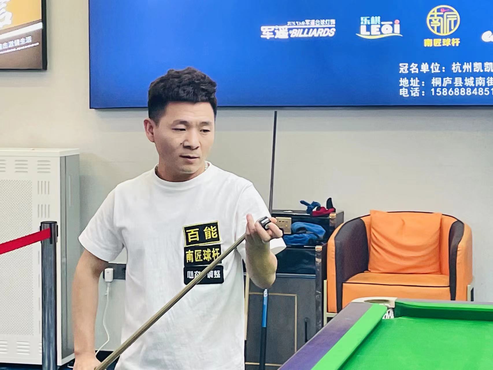 韩林杉也成 韩林杉也成