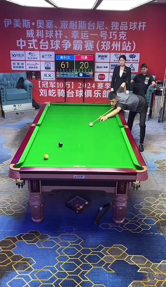 1沧州雄狮 1沧州雄狮