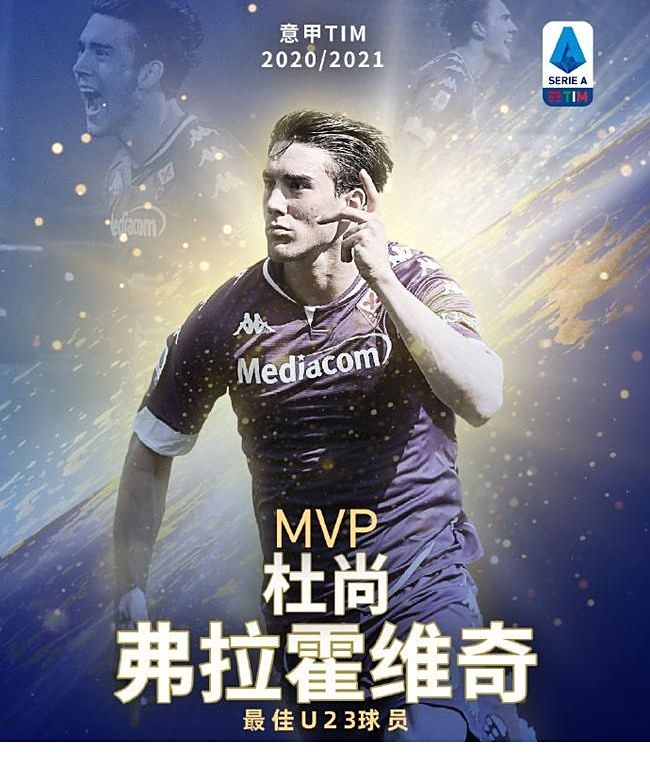 不仅仅依靠 不仅仅依靠