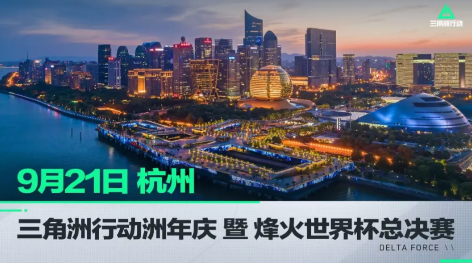 排兵布阵时 排兵布阵时