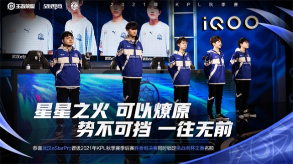 坚实的基础 坚实的基础