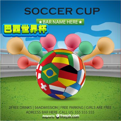 新赛季充满 新赛季充满