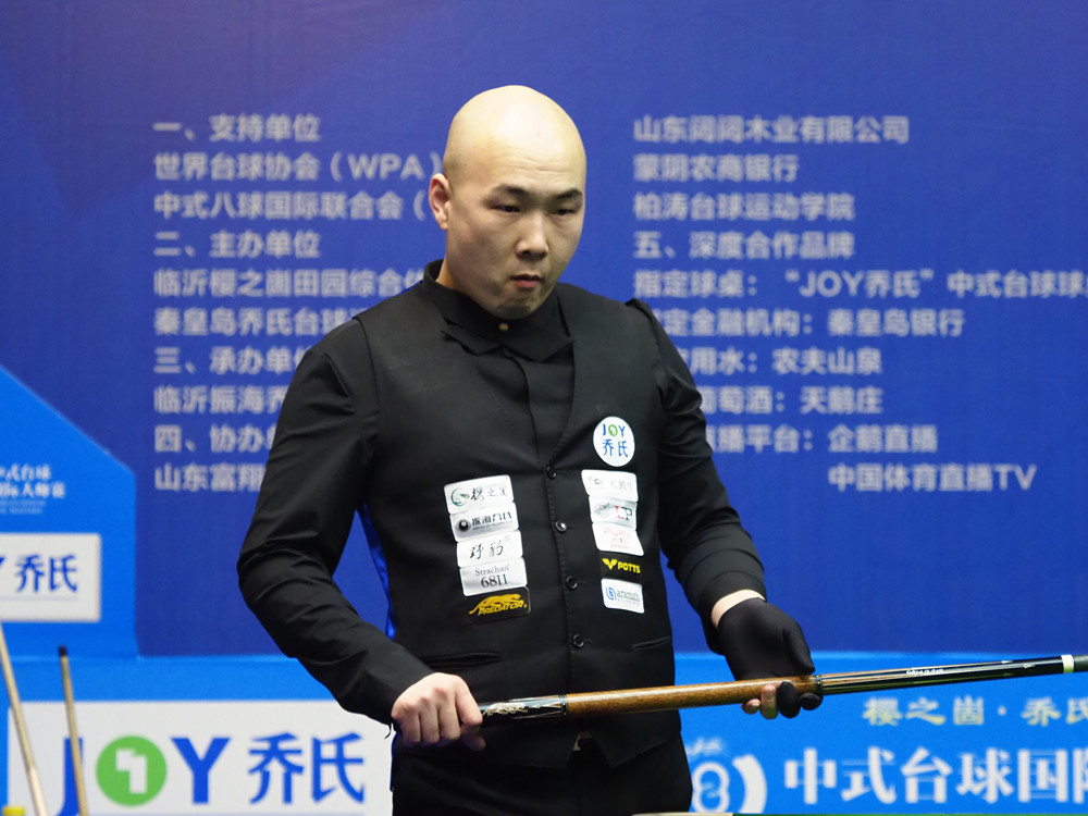 常见的低位 常见的低位