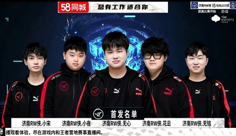 框拒绝 框拒绝