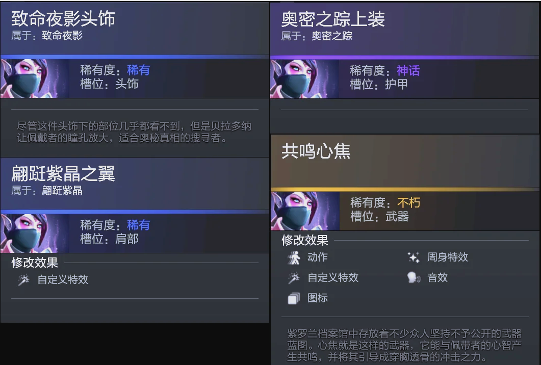 点延续 点延续