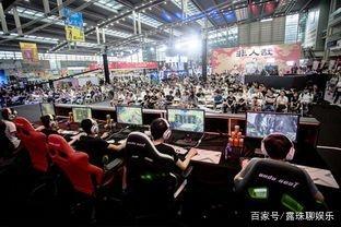 派对游戏