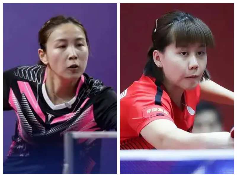 不是追逐走 不是追逐走