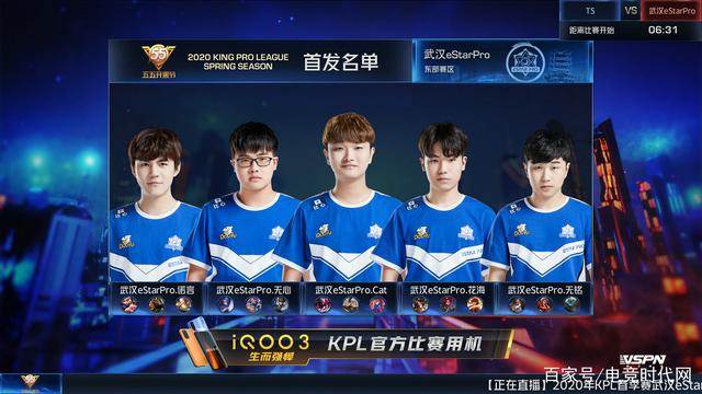 形成持续的 形成持续的