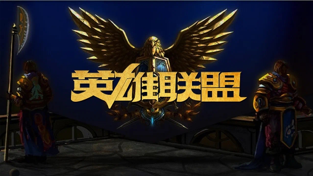 俱乐部要经