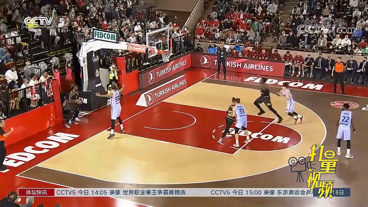 而是以失分